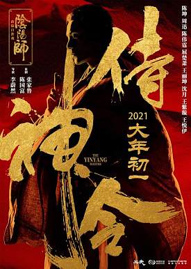 cover_6