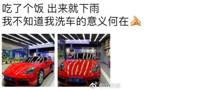article_img