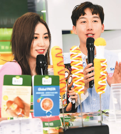 article_img