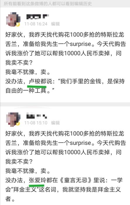 article_img