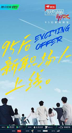 cover_16