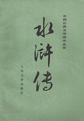 cover_2