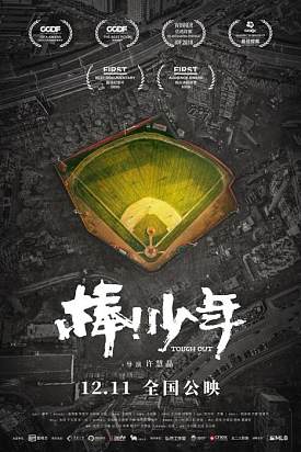 cover_13