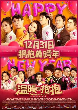 cover_18