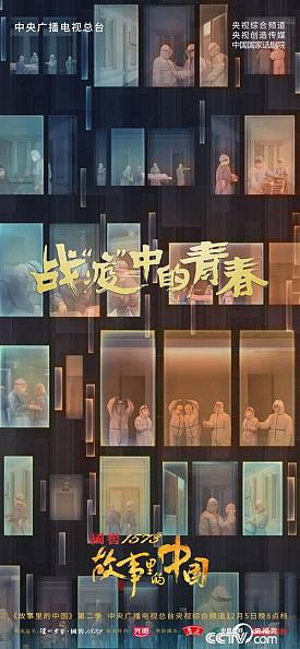 cover_7