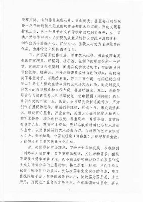 article_img