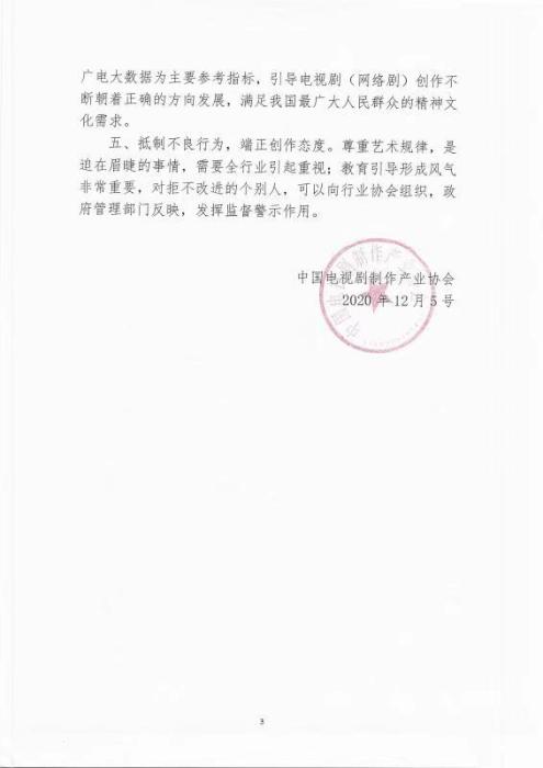 article_img
