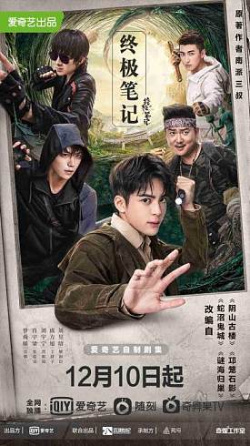 cover_19