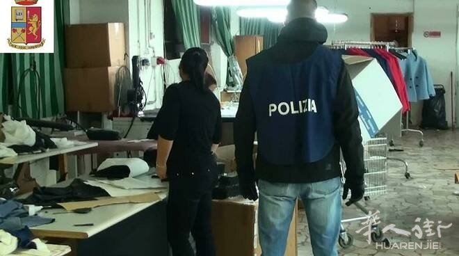 布雷西亚一华人工场被查封：12名工人居住工作在恶劣的环境里 ...