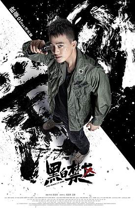 cover_14