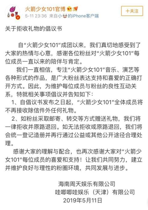 article_img