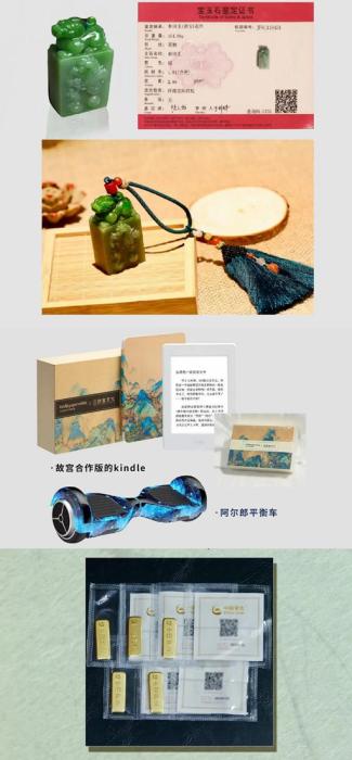 article_img