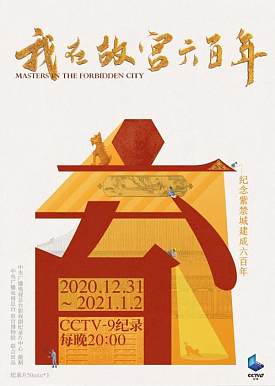 cover_14