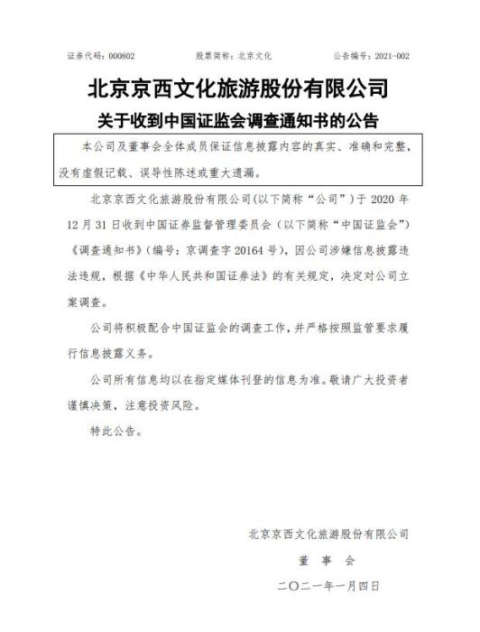 article_img