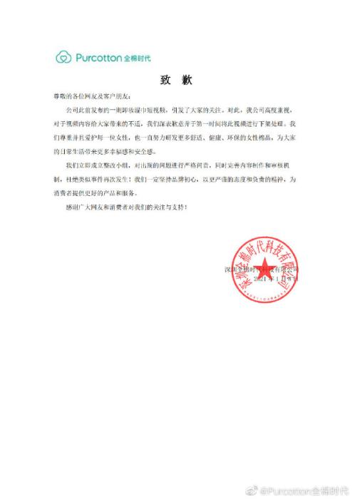 article_img