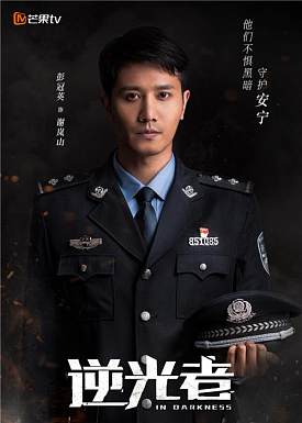 cover_6