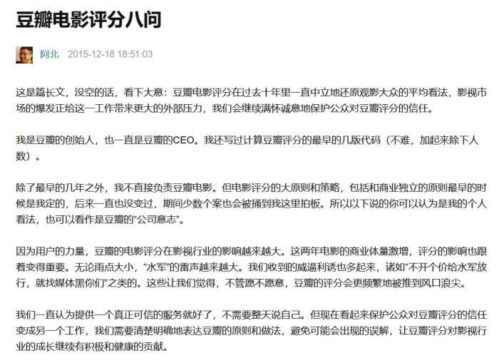 article_img