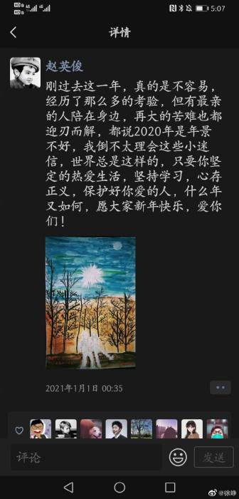 article_img