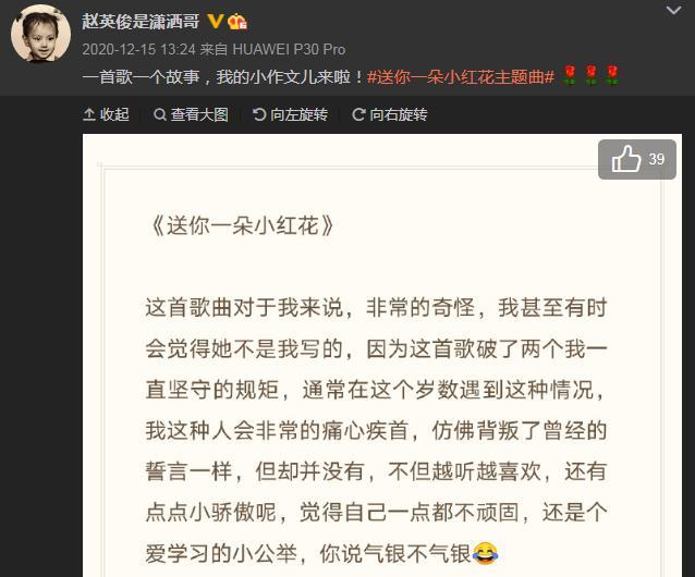 article_img