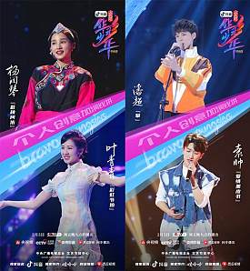 cover_5