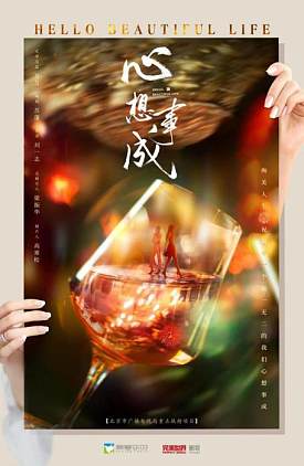 cover_7