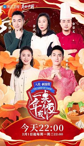 cover_3