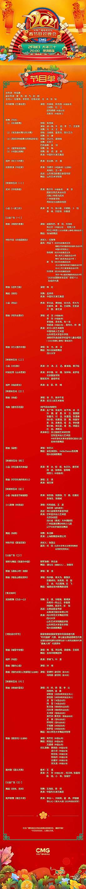 cover_1