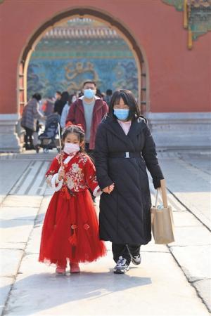 article_img