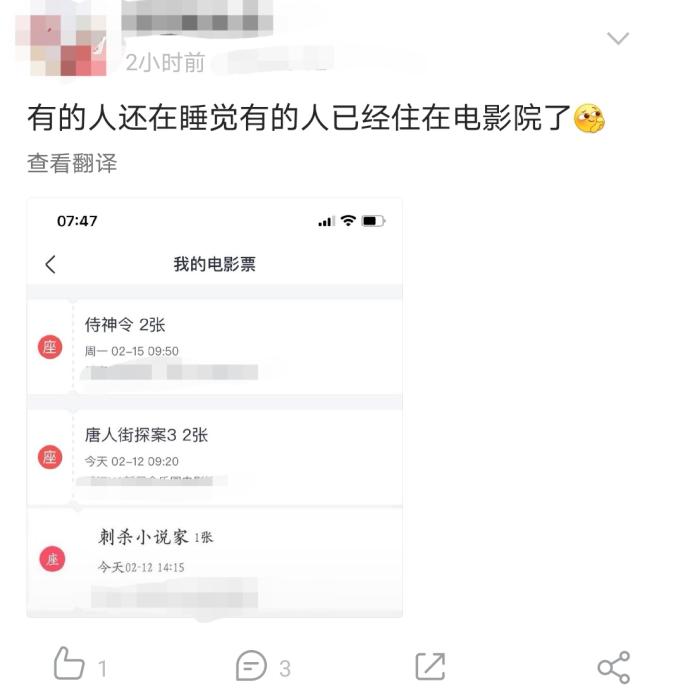 article_img