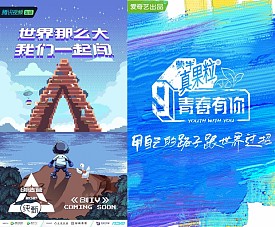 cover_11