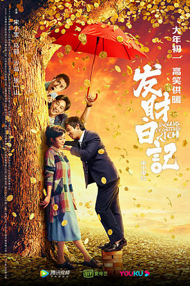 cover_11