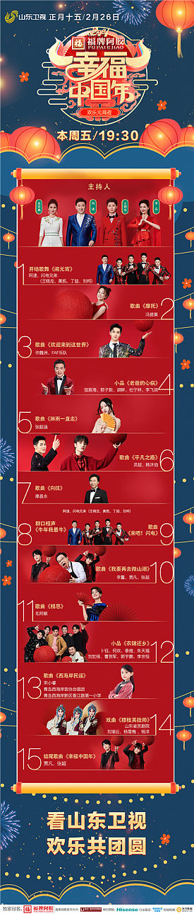 cover_18