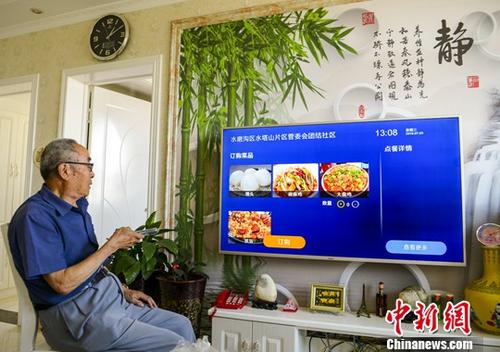 article_img