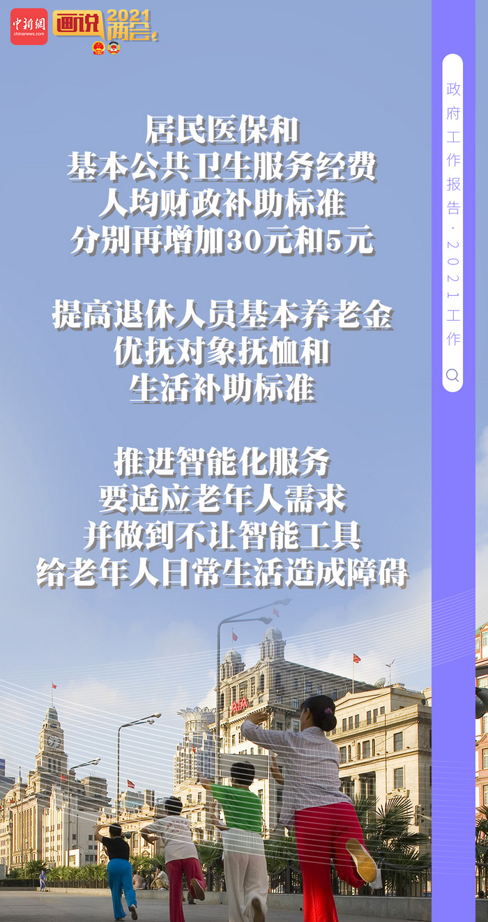 article_img