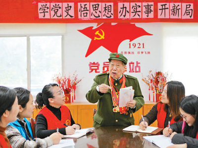 article_img