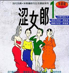 cover_13