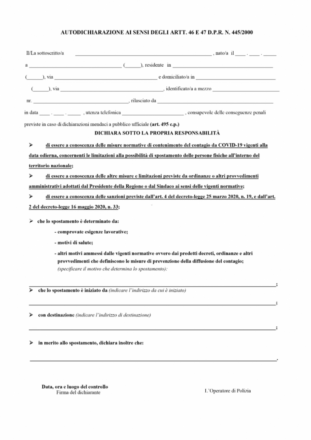 +26824!全意升级,但2亿欧津贴来了!红橙法规复习下!AZ疫苗再曝2起可疑死亡 ...