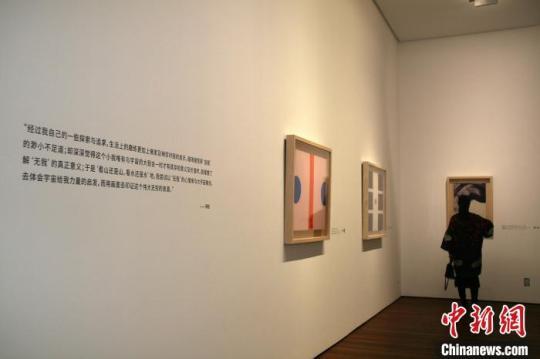 article_img