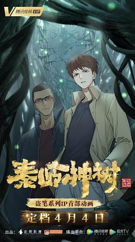 cover_7