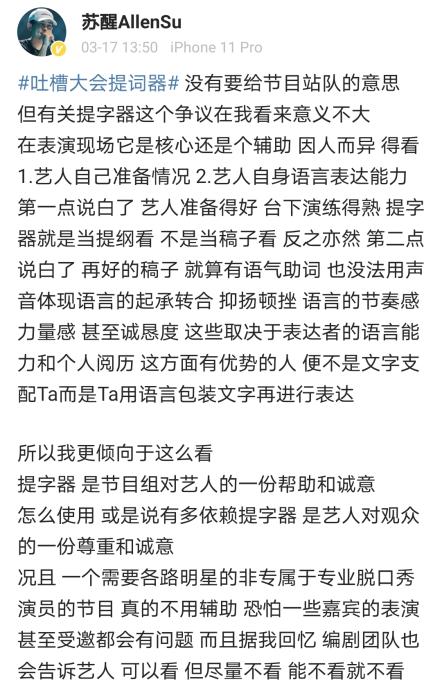 article_img