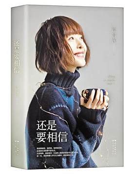 cover_17