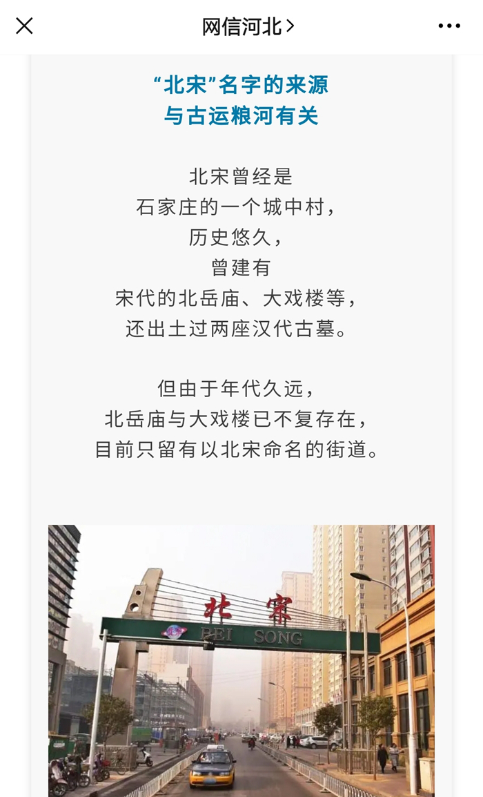 article_img