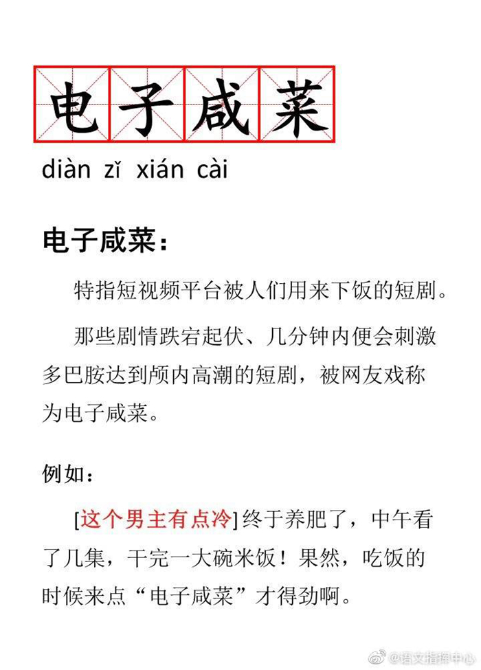 article_img