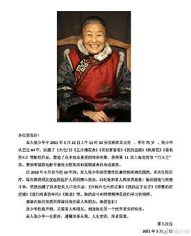 cover_14