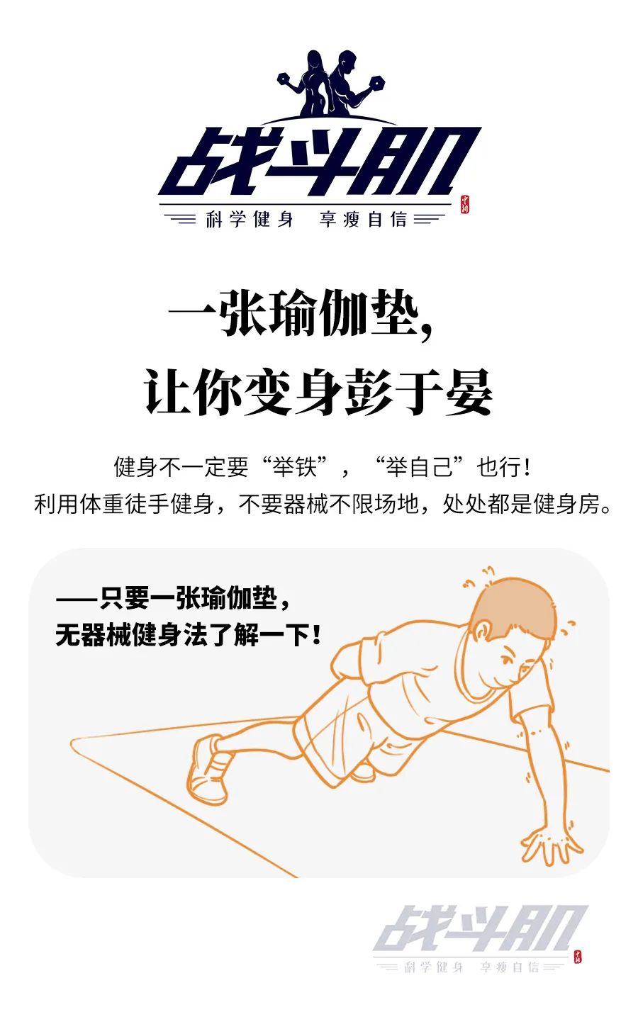 article_img