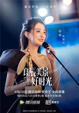 cover_8