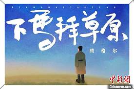 cover_4