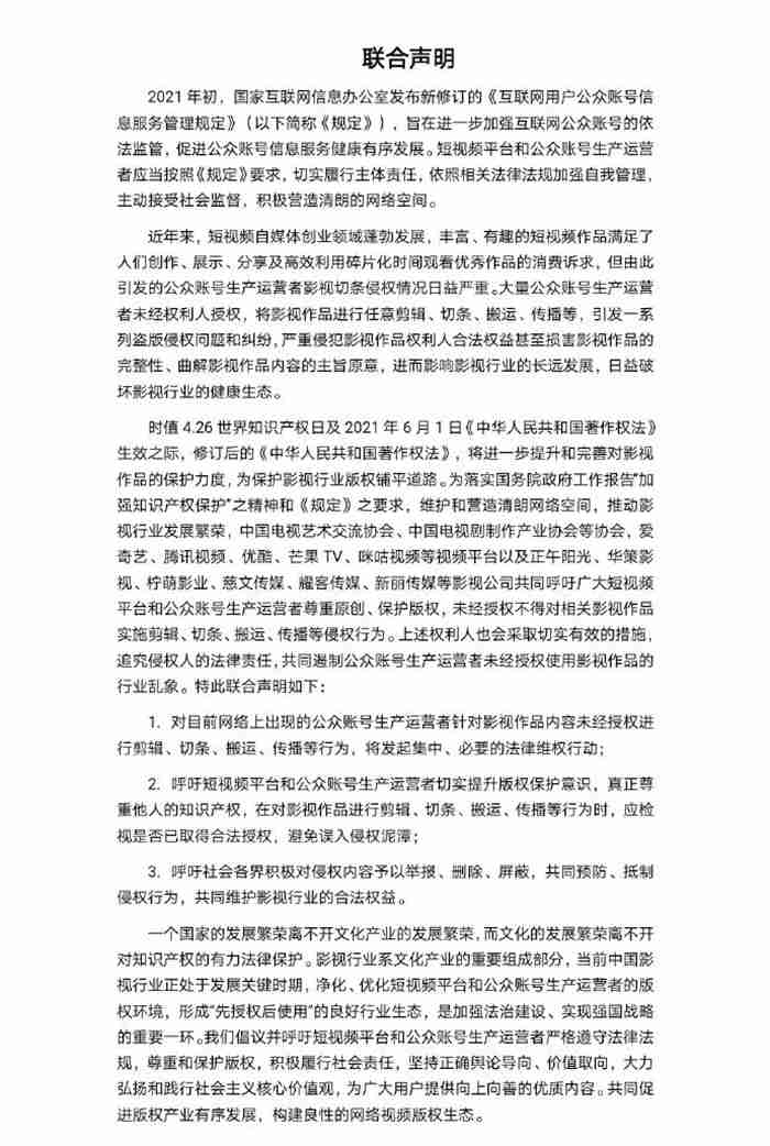 article_img