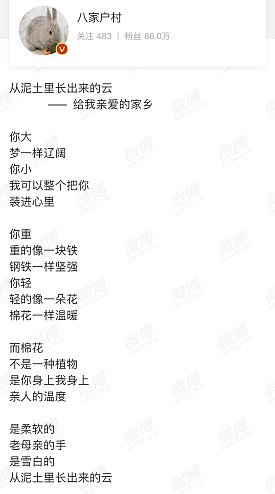 cover_10
