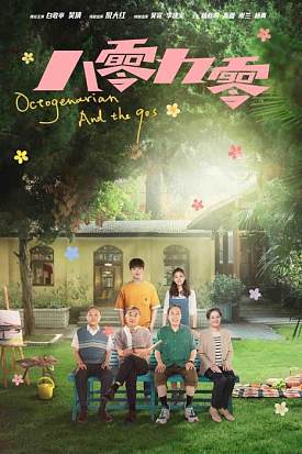 cover_2